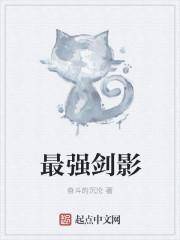 沐潇三生作品封面