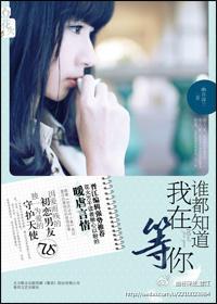 幸福,天涯也咫尺封面