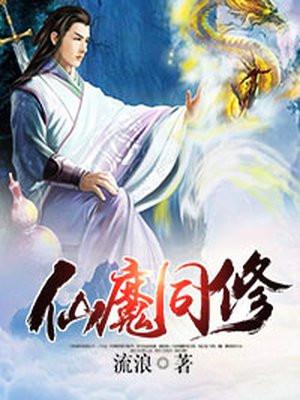 叶小川云乞幽封面