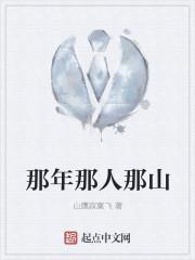 七零军婚嫁给最强兵哥哥封面