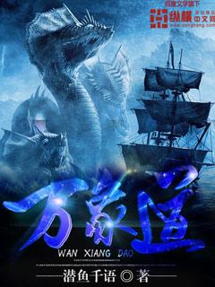 你的男神我来演[综漫]封面