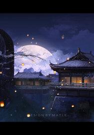 帝都劫封面