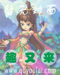 穿成阴郁万人嫌早死的白月光［穿书］封面