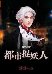 叶少阳封面