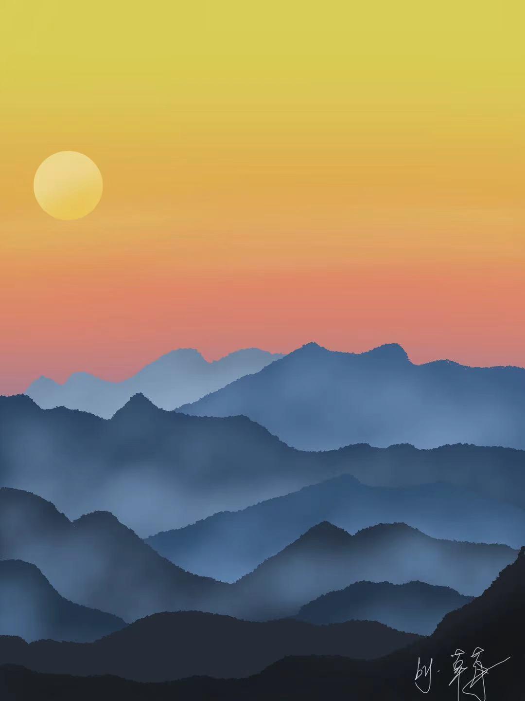 月影青山外封面