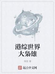 恺撒卡埃封面