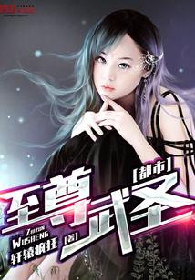 付胭霍铭征霍总别虐了付小姐她又去相亲了封面