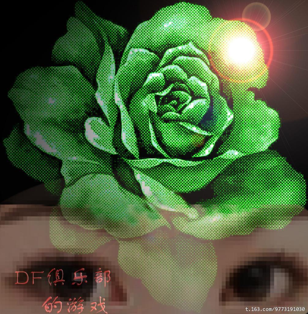 DF俱乐部的游戏封面