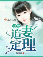 妖猴悟空封面
