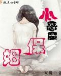 安徽小保姆方便面封面
