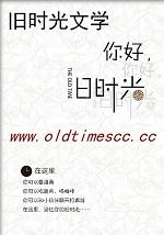 从路飞开始的世界支配者封面