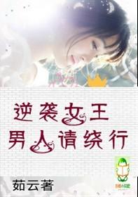 门卫老董的幸福生活1封面