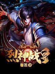 宋云韩紫韵封面