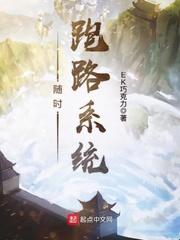 叶浮生何玉婷封面