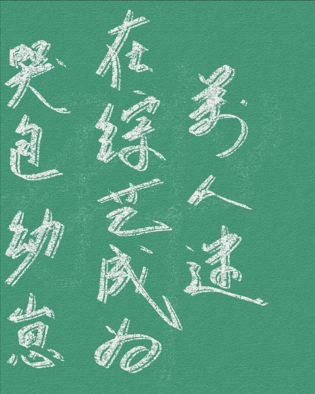 哭包幼崽在综艺成为万人迷封面