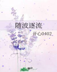 神话封面