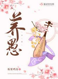 三宝联盟：大佬妈咪飒翻天封面