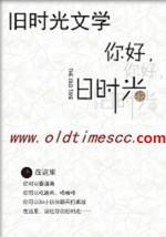 杀青后我学会了轻功封面
