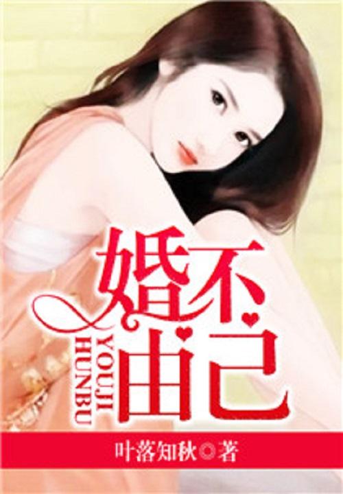 雪曼周衍宸封面
