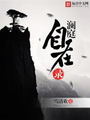道门大门道封面