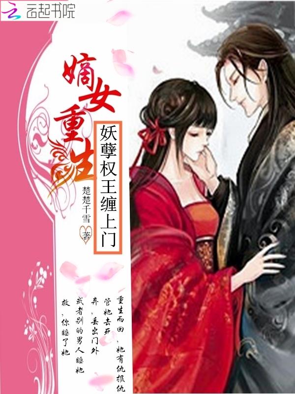 不要怂，就是怼封面