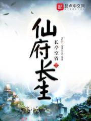 偏宠反派那些年[快穿]封面