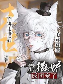 昆仑封面