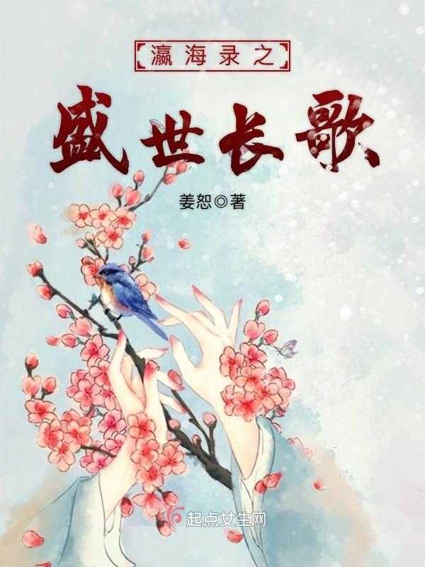 今天你努力生存了嘛封面
