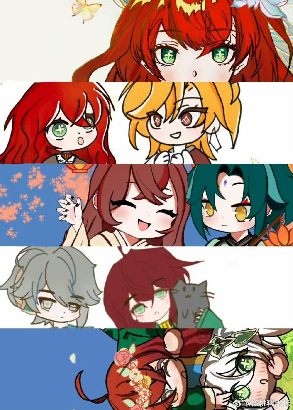 [原神]好感度满值后被迫重开封面