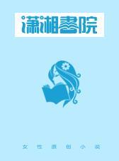 表姑娘今日立遗嘱了吗封面