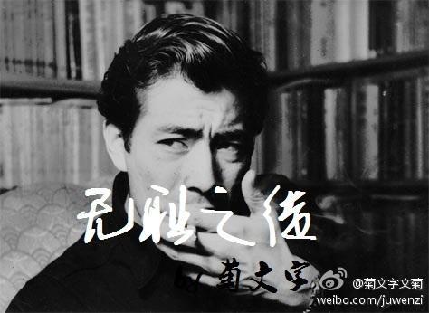 无耻之徒封面