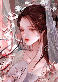 公主心尖上的病美人夫君封面