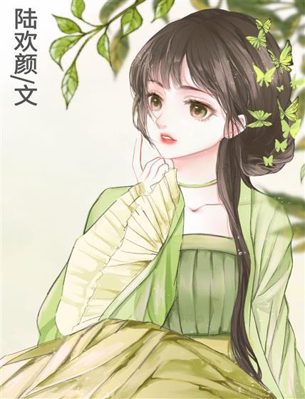 穿成炮灰攻略了娇美师娘封面