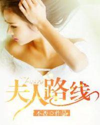 石更封面