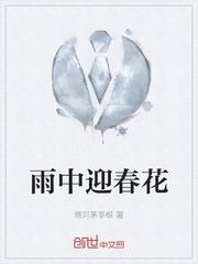 穿成元帅的恶毒亡夫封面