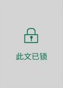 恋爱百分百封面