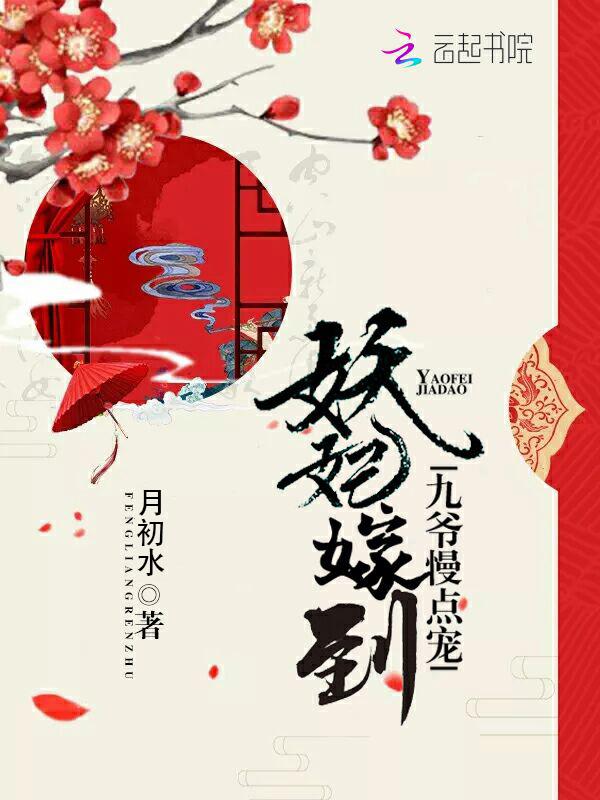 宝可梦供应商封面