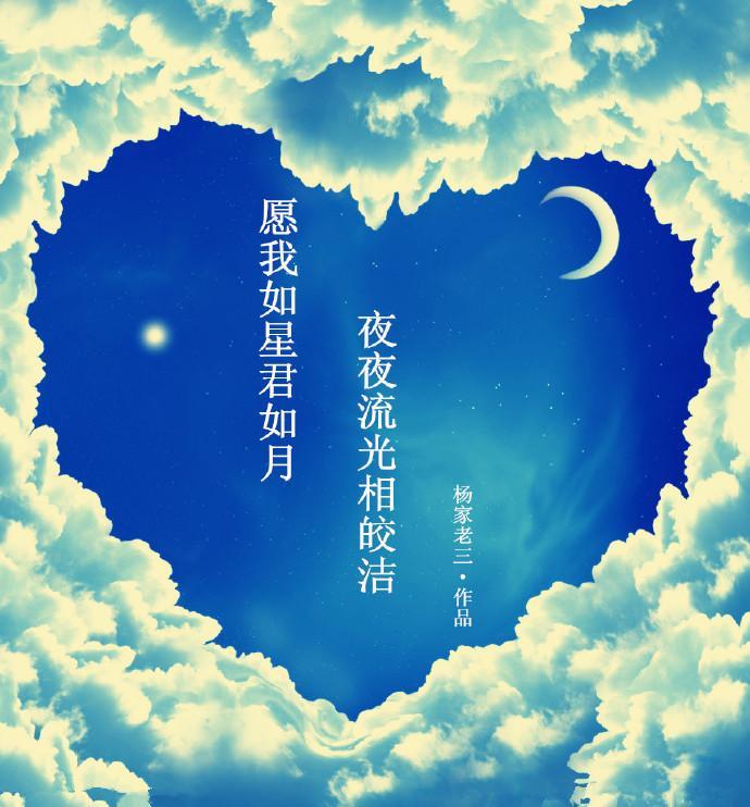 当渣攻变成傻白甜封面