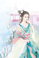 师尊在上，徒儿回来了封面
