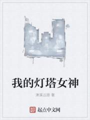 枭雄崛起从港片开始封面