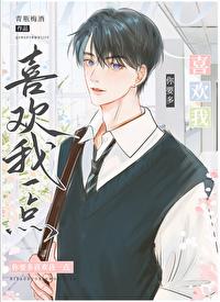 小气鬼封面