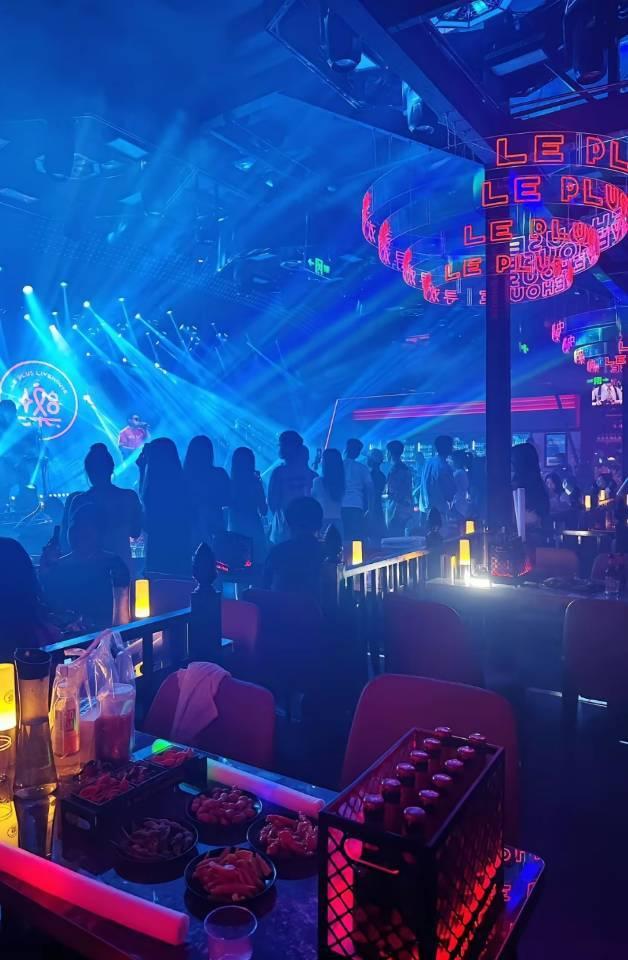 月下微醺封面