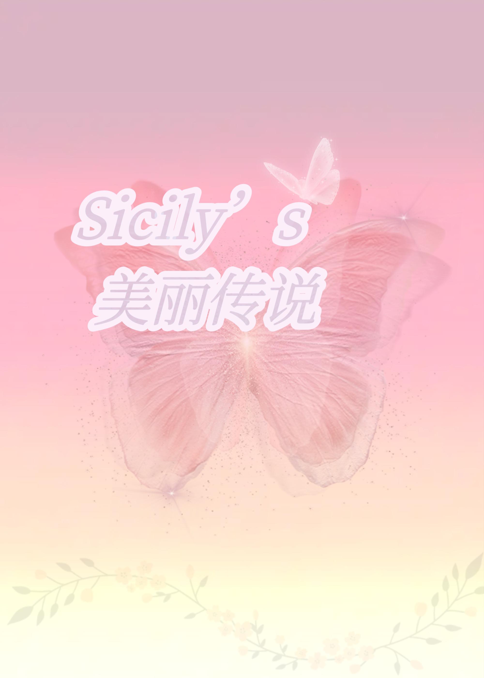 [韩娱]美丽传说封面