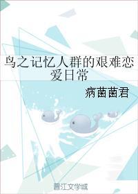 除灵时间的十年之约封面