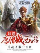 曲婉凌慕白封面