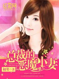 叶朵朵容寒声封面