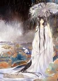 清清若水封面