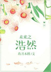 主角有根大粗腿（末世）封面