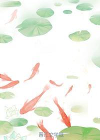 昱玖封面
