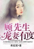 林奈沈思彦封面